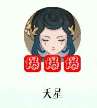 部落与弯刀招募英雄推荐哪些NPC比较强势|？