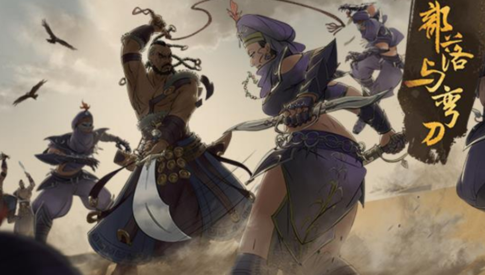 部落与弯刀招募英雄推荐哪些NPC比较强势‖？