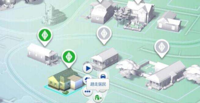 模拟人生4怎么搬家、？