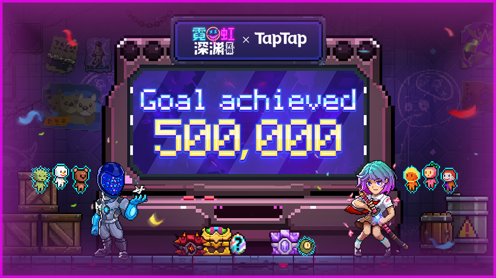 《霓虹深渊:无限》不一样的Roguelike动作射击快感